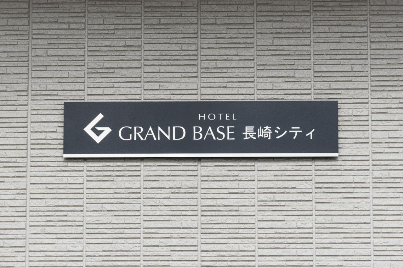 Grand Base Nagasaki City Eksteriør billede